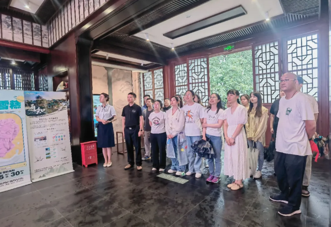 市金控集團(tuán)團(tuán)支部組織共青團(tuán)員及青年職工開(kāi)展社會(huì)主義核心價(jià)值觀教育活動(dòng)